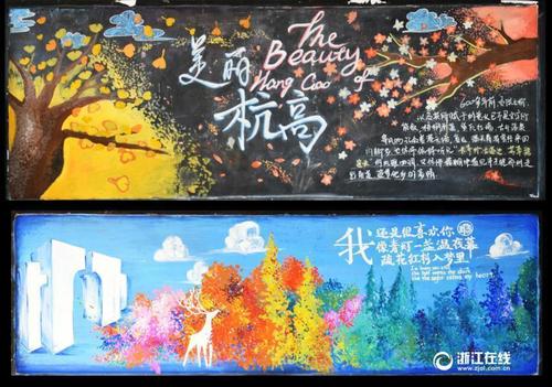 日本秋田大学文凭毕业证样本资料